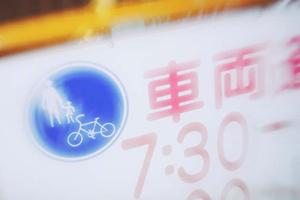 豊田市車検が必要とされる現場とは